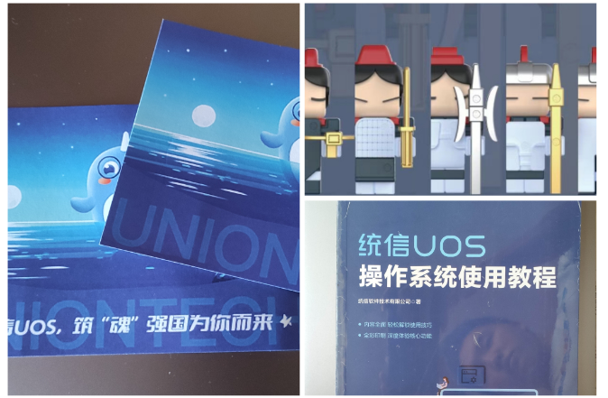 截图_选择区域_20220221111959